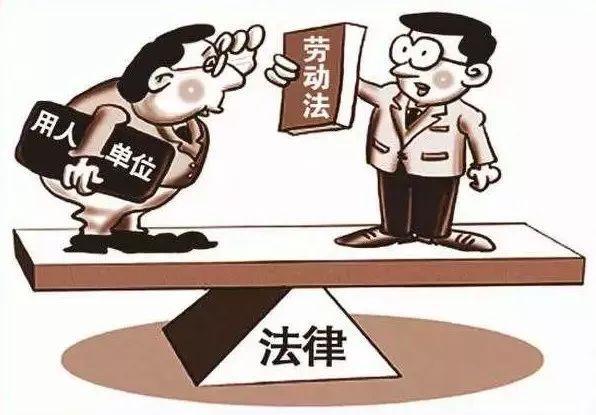 最新勞動(dòng)合同，保障勞動(dòng)者權(quán)益，促進(jìn)企業(yè)與員工共同發(fā)展