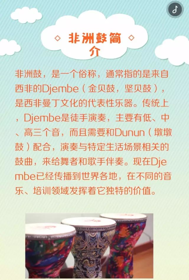 蔡依林最新動態(tài)，不斷突破，魅力四射
