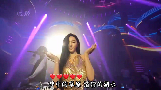 最新DJ音樂，引領(lǐng)潮流的動感旋律
