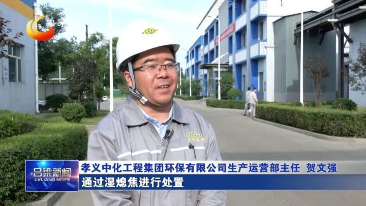 最新污水排放標(biāo)準(zhǔn)，推動環(huán)境保護(hù)與可持續(xù)發(fā)展的關(guān)鍵措施