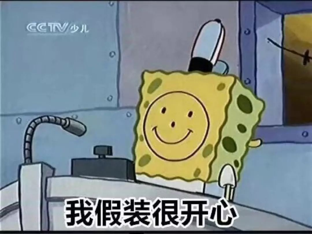 海綿寶寶最新動(dòng)態(tài)，持續(xù)傳遞快樂(lè)，創(chuàng)新不斷