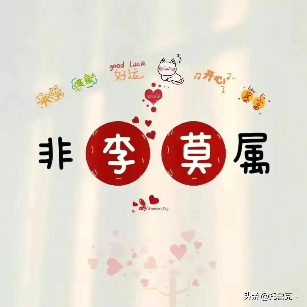 情侶網(wǎng)名最新趨勢(shì)，探索與個(gè)性化表達(dá)