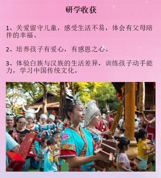 影院最新上映電影，探索電影的魅力與觀影體驗(yàn)