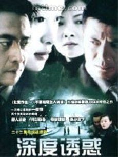 中國最新電視劇，展現(xiàn)多元魅力與深度內(nèi)涵