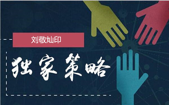 黃金最新價格查詢，市場動態(tài)、影響因素及投資分析
