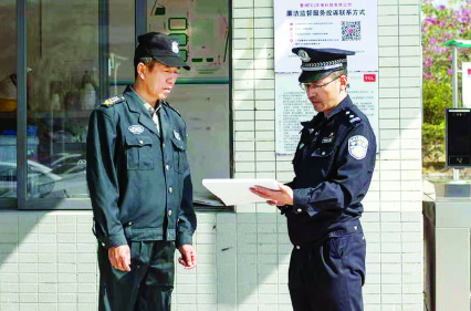 輔警改革最新消息，探索前進中的警務新模式