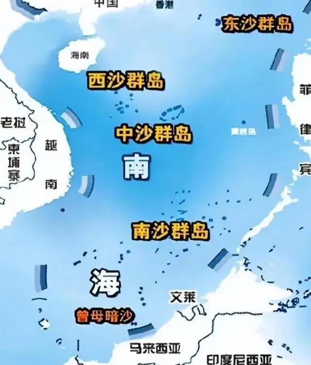 南海新聞最新消息，揭示南海的最新動(dòng)態(tài)與發(fā)展趨勢(shì)