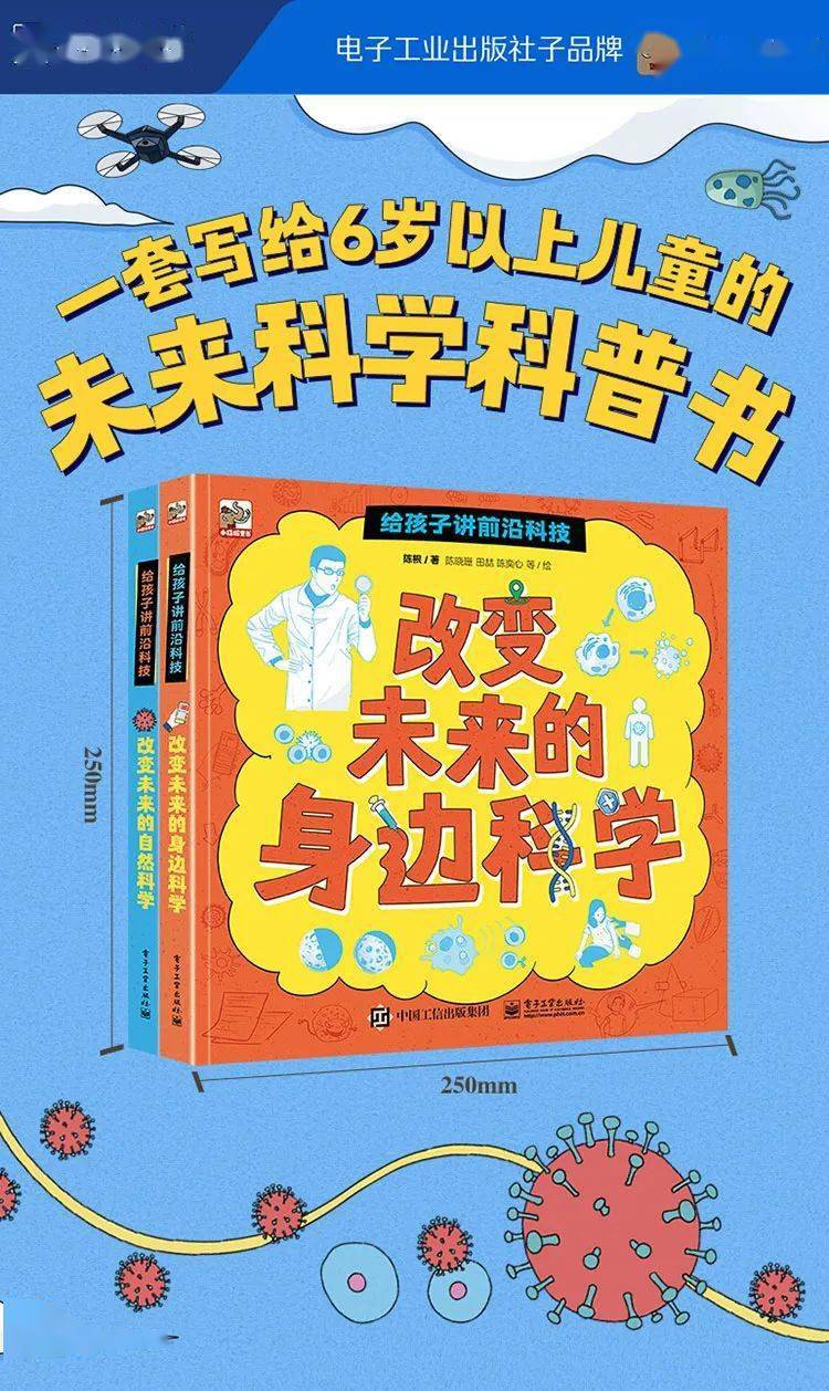 EVA最新動(dòng)態(tài)，探索前沿科技與無限可能