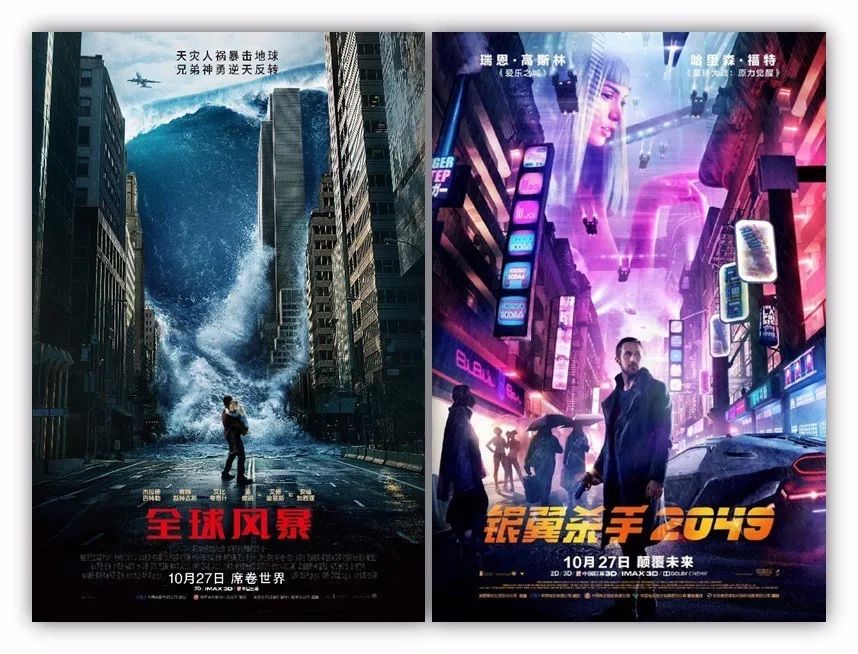 最新颶風(fēng)消息，全球風(fēng)暴動(dòng)態(tài)與應(yīng)對(duì)策略
