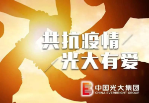 臨沂疫情最新消息，堅(jiān)定信心，共克時(shí)艱