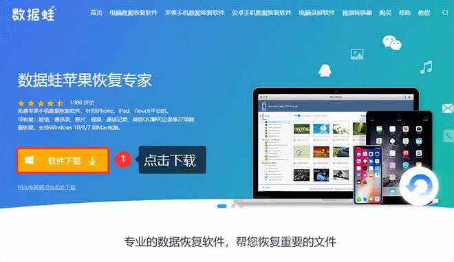 最新截屏技術(shù)，改變我們獲取與分享信息的方式