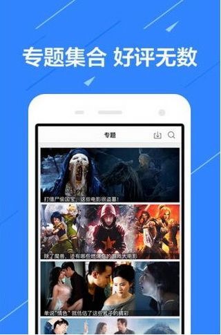 下載最新快手，探索短視頻領(lǐng)域的全新體驗(yàn)