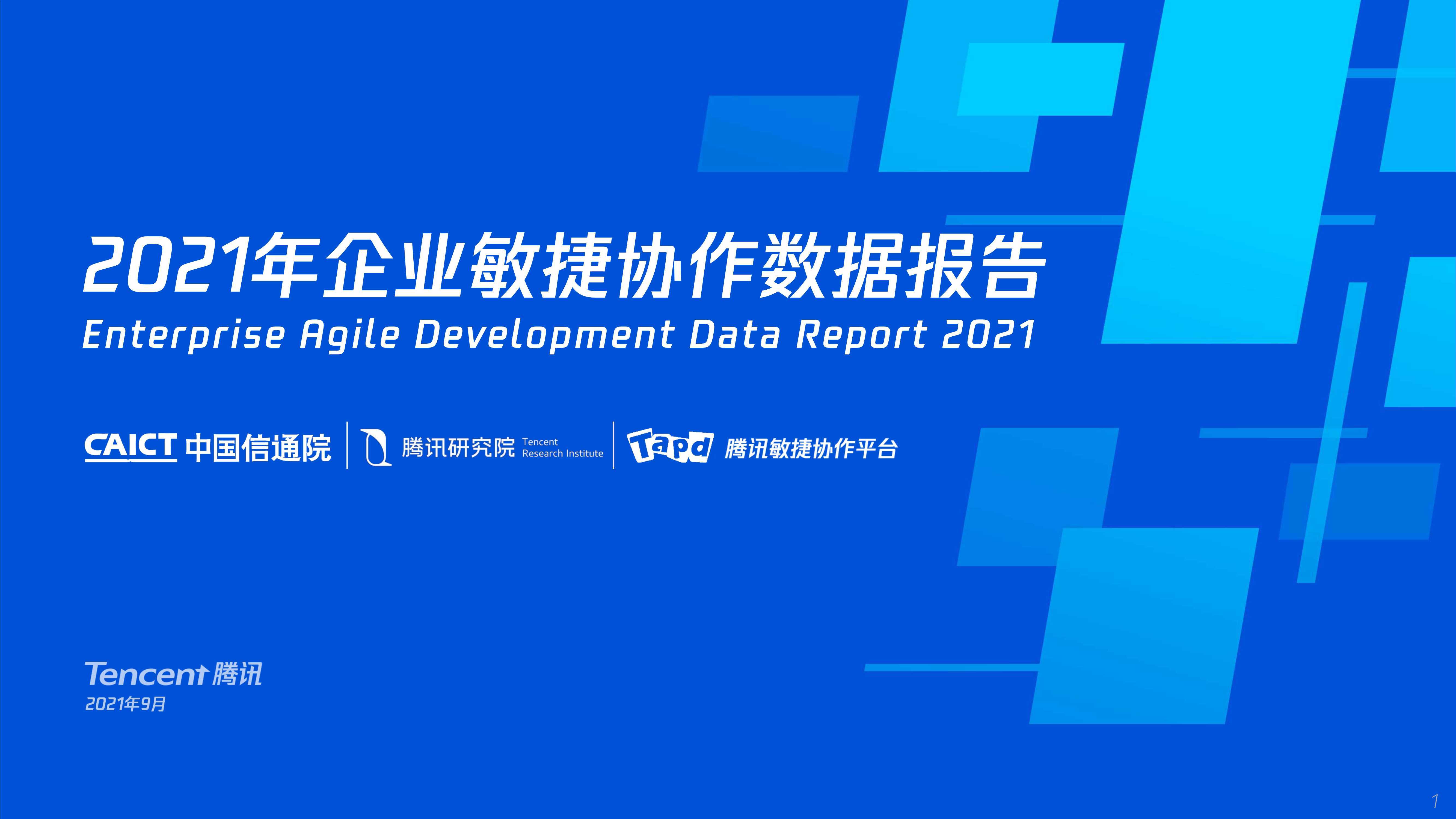 格力最新消息，引領(lǐng)行業(yè)變革，塑造未來智能生活