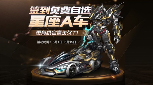 圣斗士最新動(dòng)態(tài)，熱血重燃，新時(shí)代來(lái)臨！