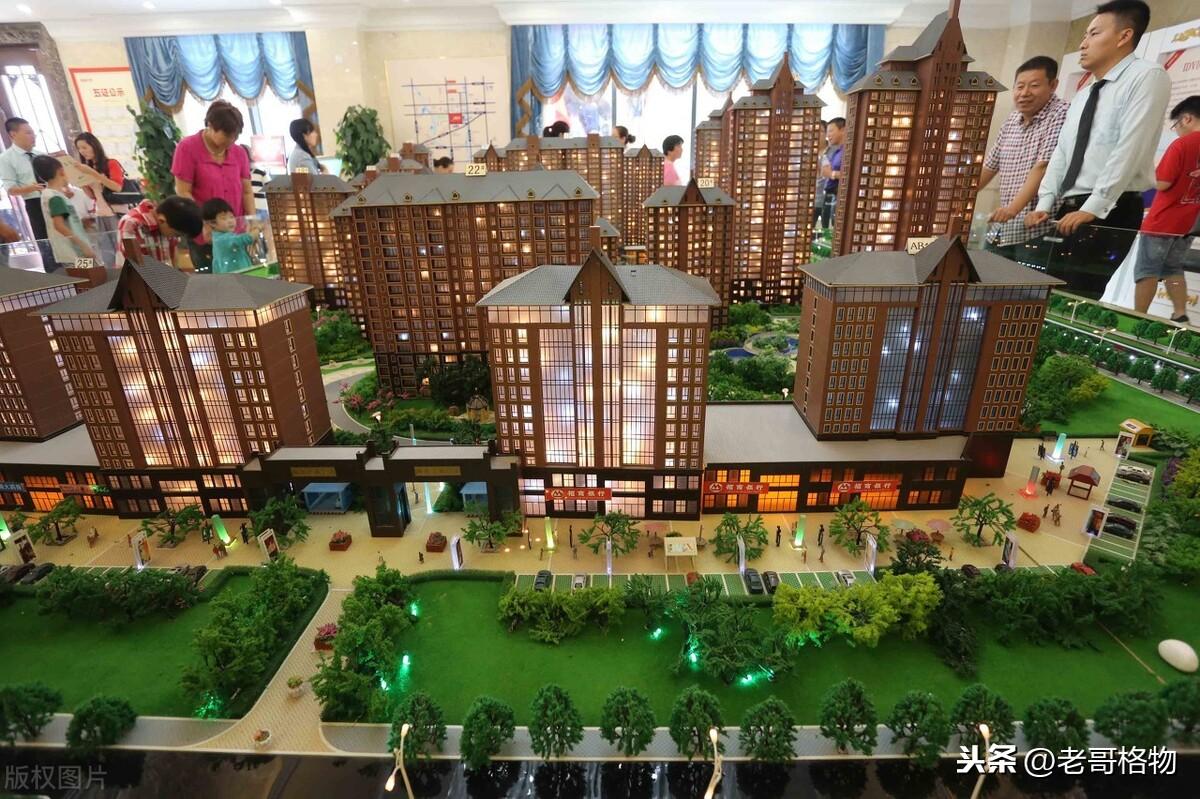 東莞房?jī)r(jià)最新消息，市場(chǎng)走勢(shì)與影響因素分析