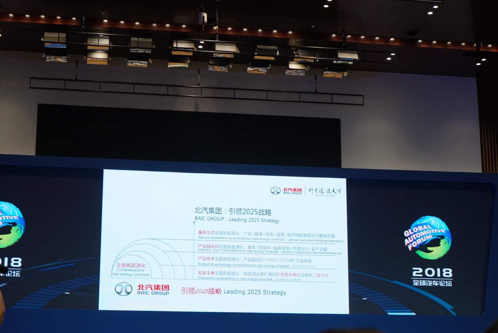 天正最新，引領(lǐng)行業(yè)變革，塑造未來藍圖