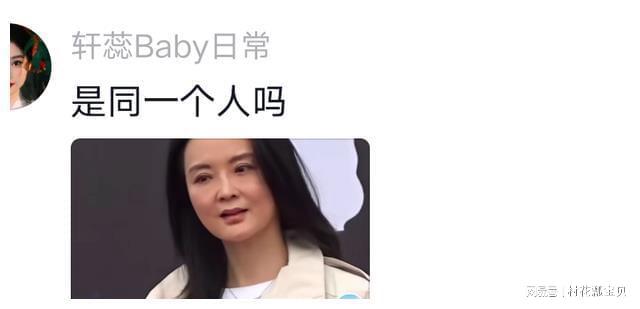 周立波最新動(dòng)態(tài)，舞臺(tái)上的璀璨之星