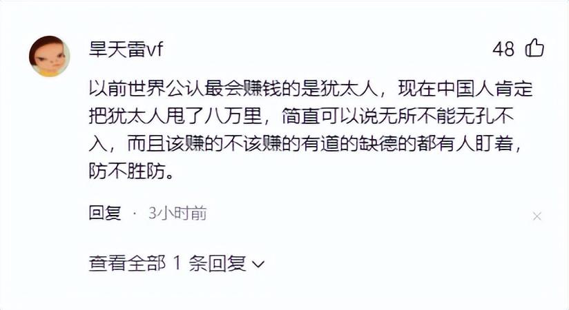 衡水諾康環(huán)保 第450頁(yè)