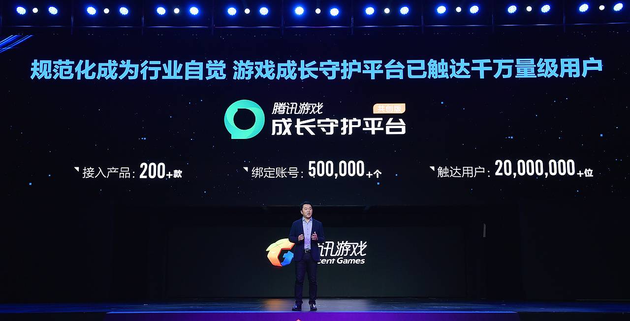 QQ的最新版本，探索與創(chuàng)新的力量