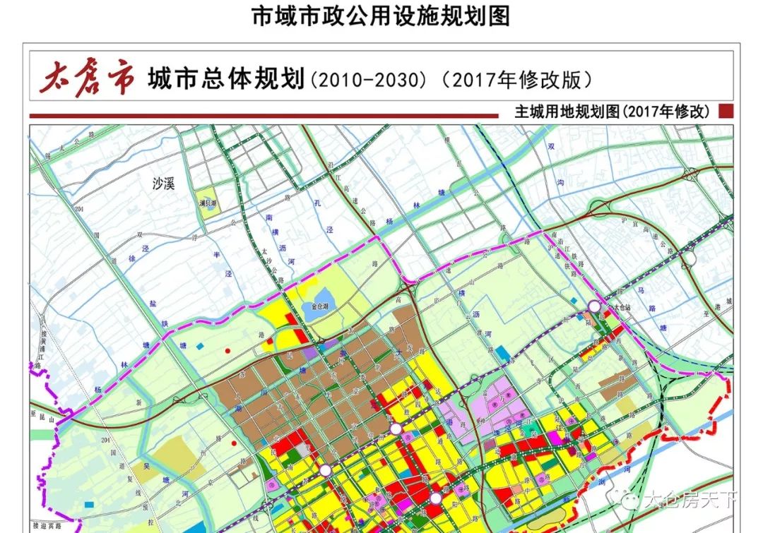 太倉最新規(guī)劃，打造現(xiàn)代化城市新標(biāo)桿