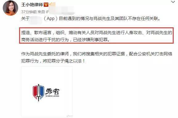 今晚澳門特馬必開一肖，一個關于犯罪與法律的話題