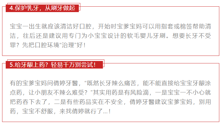 關(guān)于新澳天天開(kāi)獎(jiǎng)免費(fèi)資料大全最新的探討——警惕違法犯罪問(wèn)題