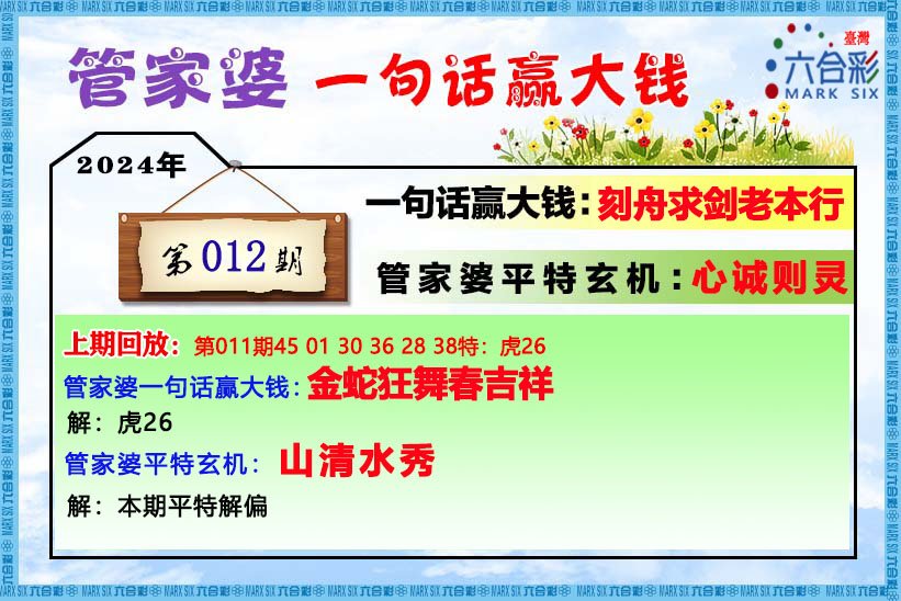 環(huán)保有限公司 第451頁(yè)