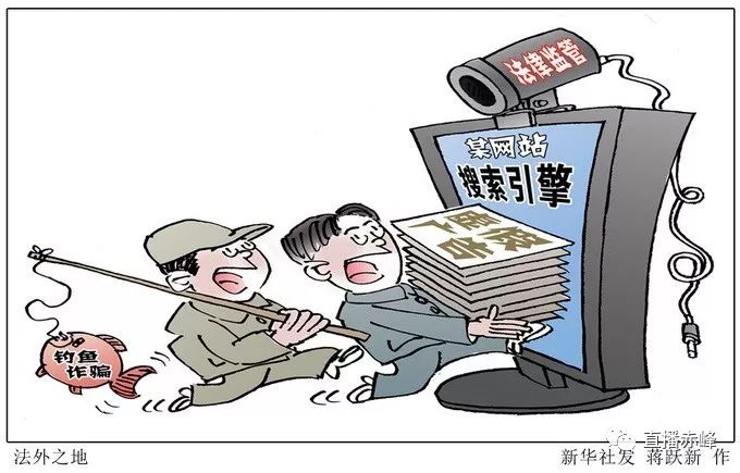 警惕虛假預(yù)測(cè)，2024今晚澳門特馬開什么碼是違法行為