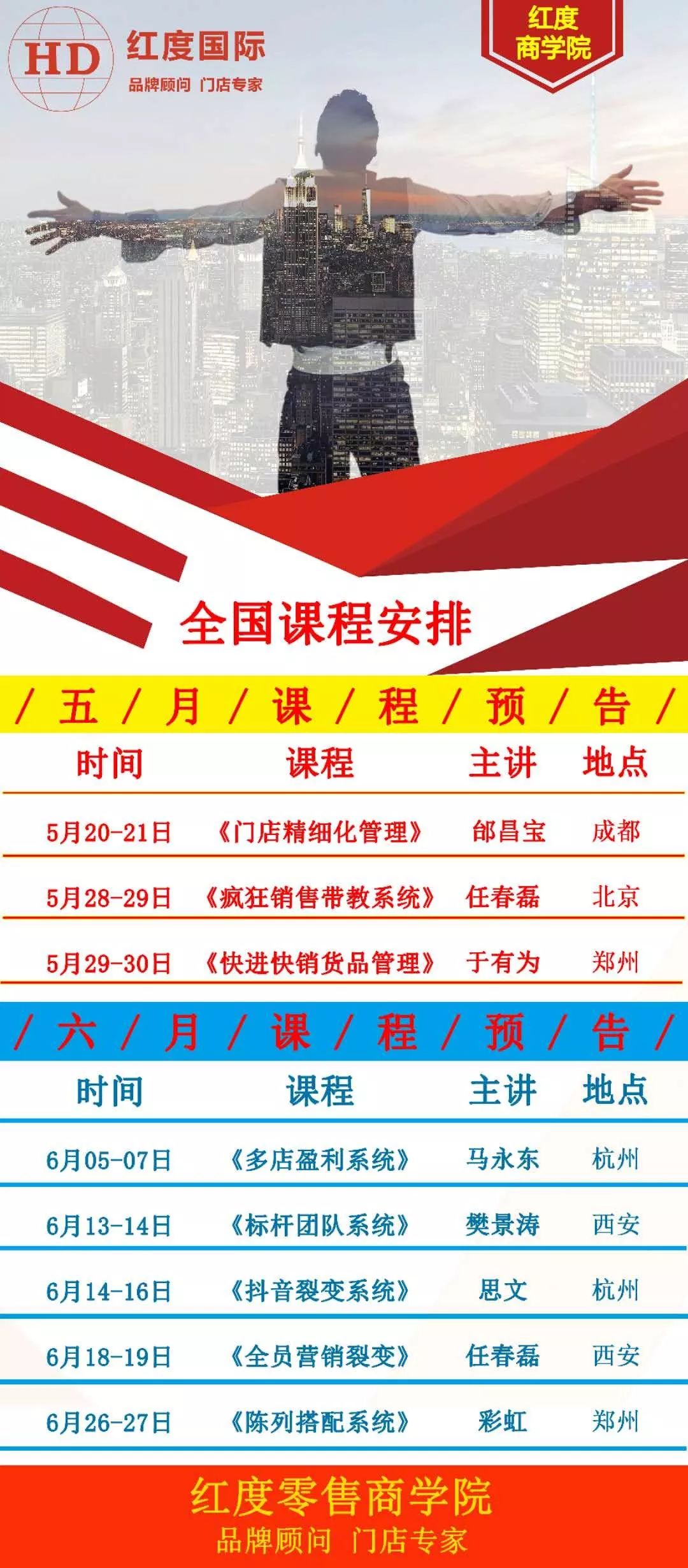 揭秘澳門特馬開獎(jiǎng)結(jié)果查詢，探尋未來(lái)的幸運(yùn)之門