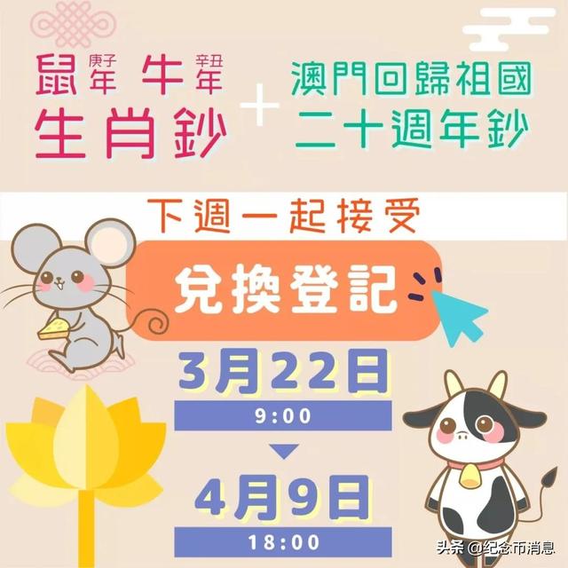 環(huán)保有限公司 第447頁(yè)