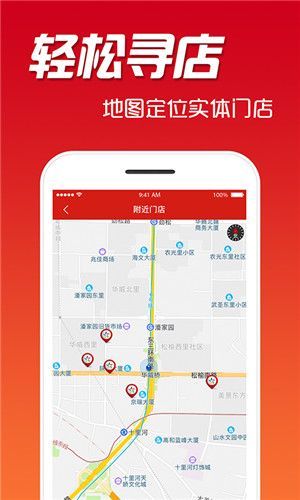探索彩票奧秘，澳門(mén)今晚開(kāi)獎(jiǎng)號(hào)碼與香港記錄