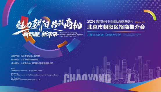 探索未來，2024新澳天天免費資料助力你的成功之路