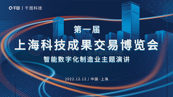 新奧精準免費資料提供，探索與啟示