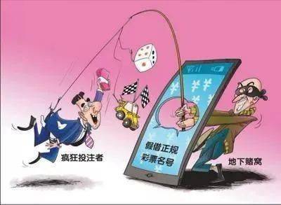 警惕網(wǎng)絡(luò)賭博風(fēng)險(xiǎn)，切勿參與非法直播活動——關(guān)于新澳門今晚開特馬直播的警示文章