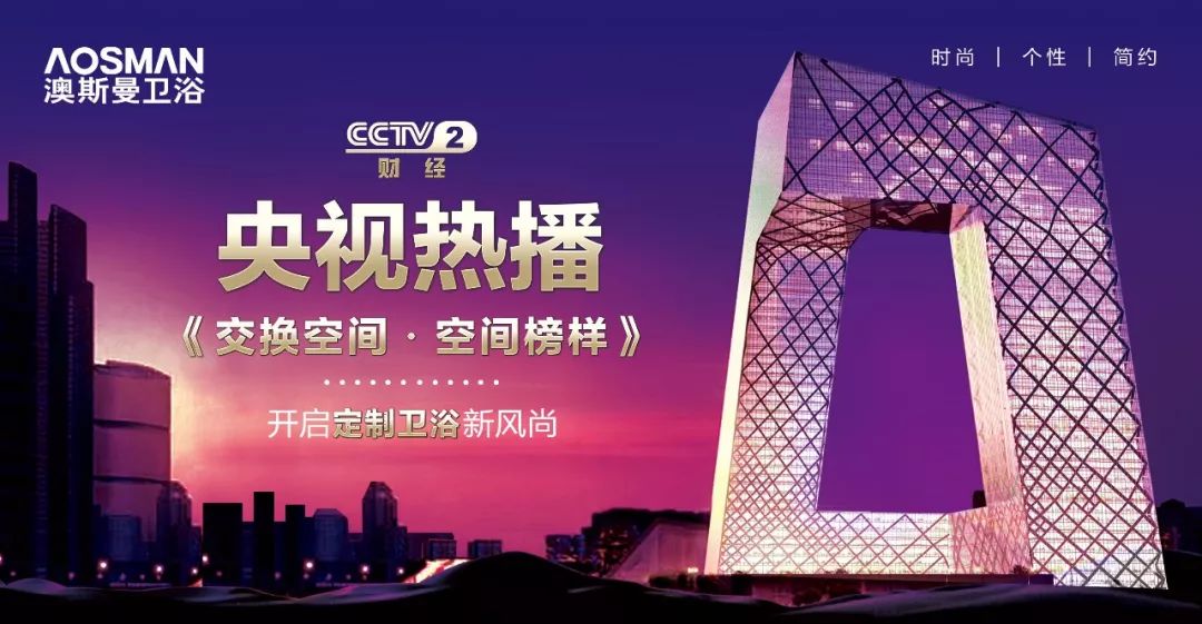 新澳最精準正龍門客棧，免費體驗，精準預測的魅力之旅
