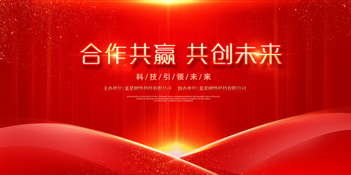 關(guān)于提供免費的2024新奧正版資料的探討
