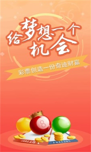 澳門三肖三碼精準公司認證，揭示犯罪真相與風險警示