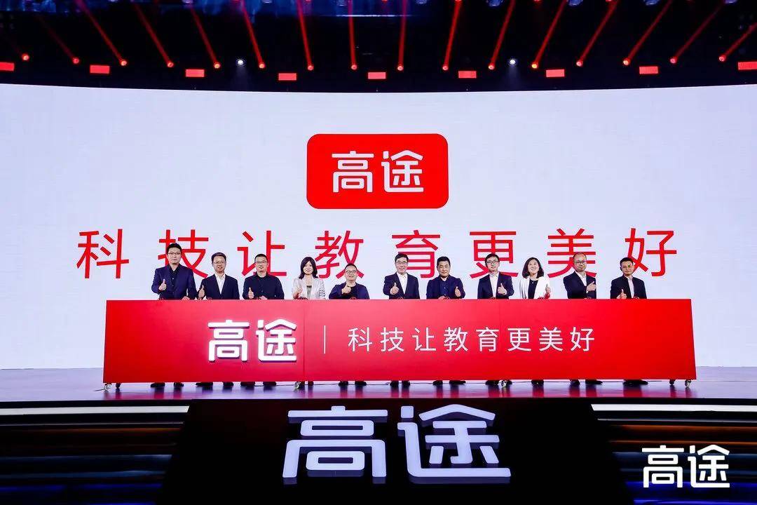 探索高效生活，揭秘7777788888管家婆免費一站式服務