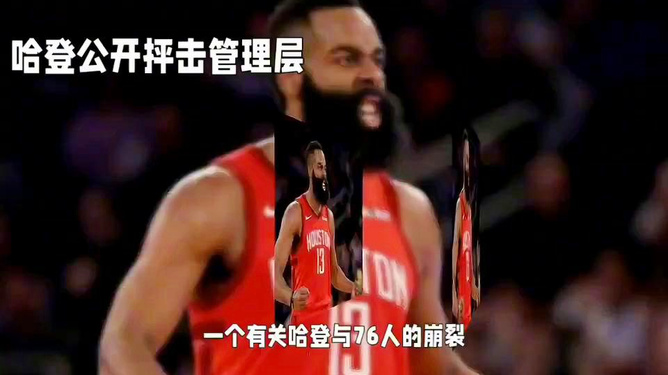澳彩資料免費(fèi)的資料大全WWE，警惕背后的風(fēng)險(xiǎn)與違法犯罪問題