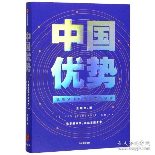 探索新澳正版資料的世界，免費(fèi)提供的價(jià)值與創(chuàng)新