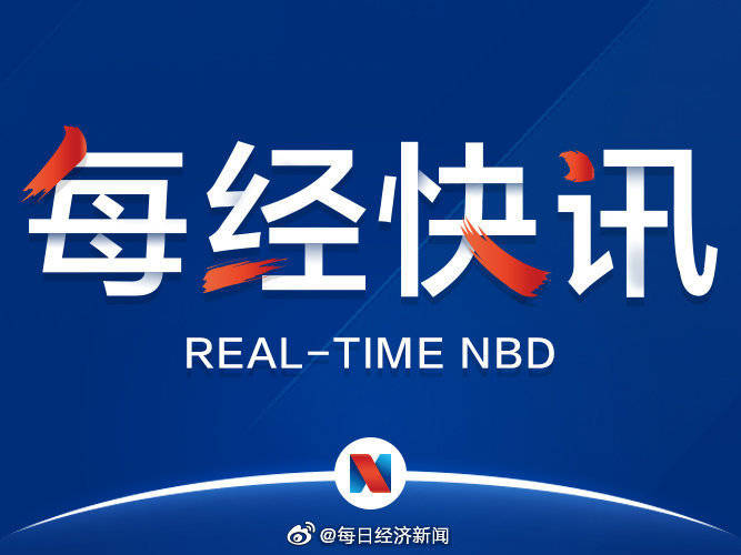 澳門天天免費(fèi)精準(zhǔn)大全——揭示背后的風(fēng)險(xiǎn)與犯罪問題