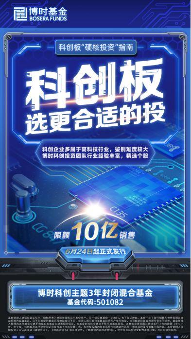 新澳門三期必開一期，揭示背后的風險與挑戰(zhàn)