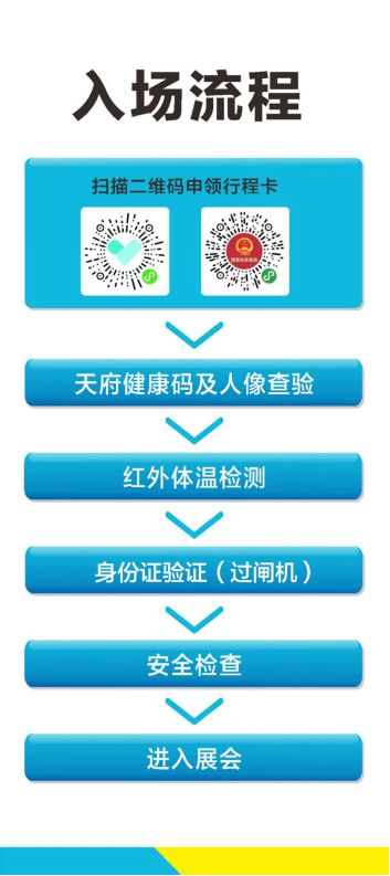 新奧正版全年免費資料，探索與利用