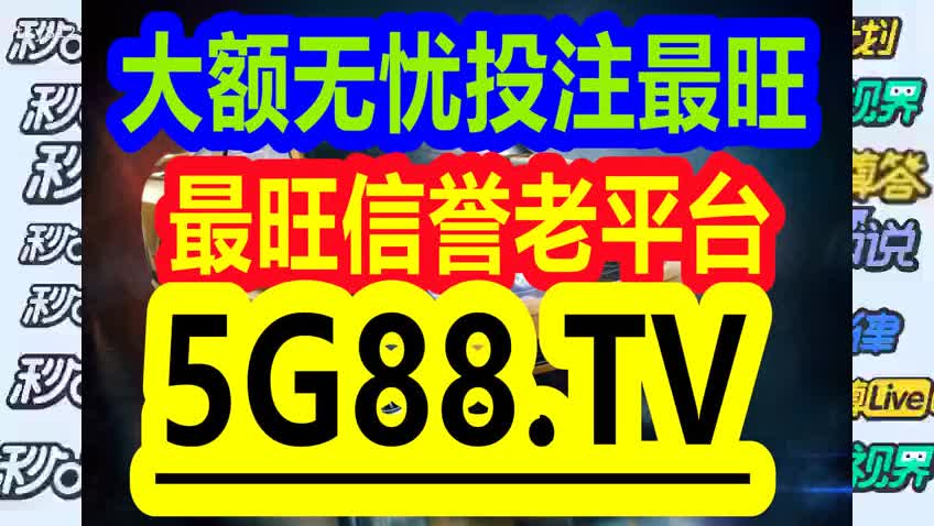 揭秘管家婆一碼一肖，100中獎的神秘面紗