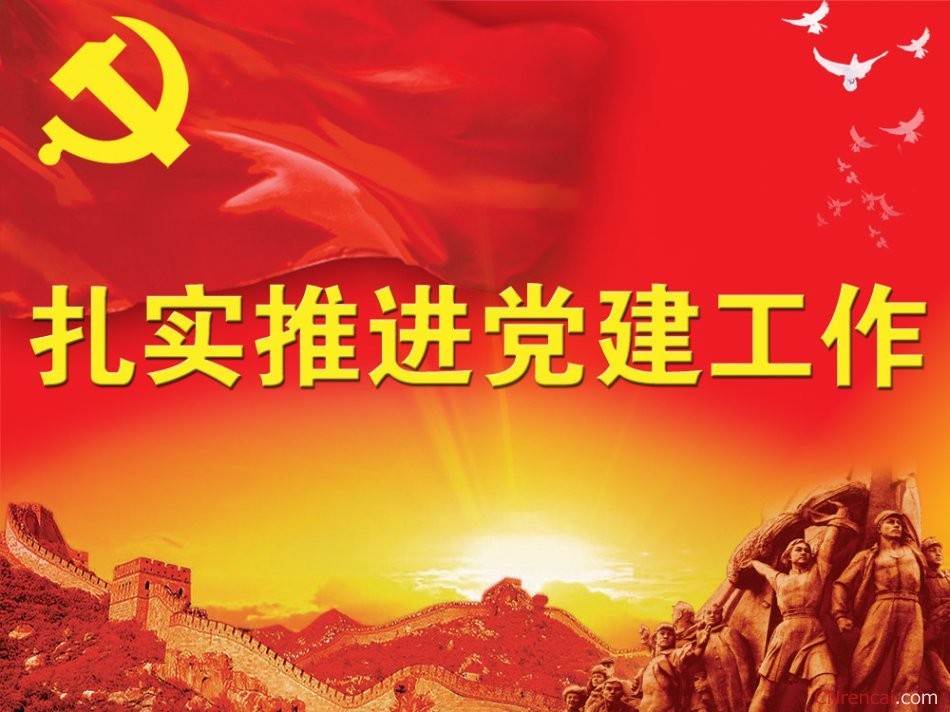 楚雄州干部最新任命，推動地方發(fā)展的強(qiáng)大力量