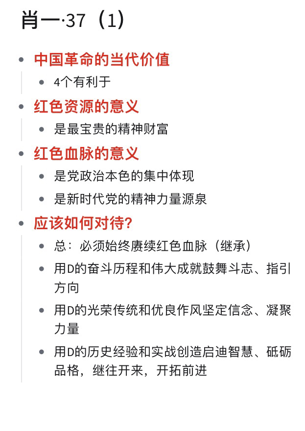 一肖一碼一一肖一子，探尋背后的神秘與魅力