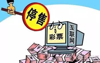 澳門天天彩期期精準，揭示犯罪現(xiàn)象的警示故事