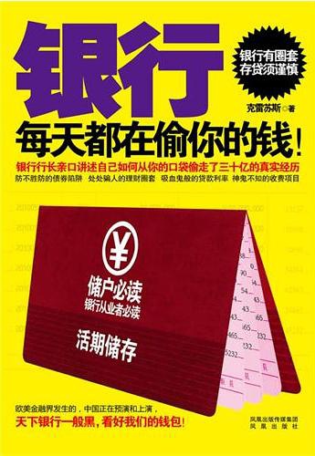 新澳門天天開好彩與生日卡的法律風(fēng)險(xiǎn)解析