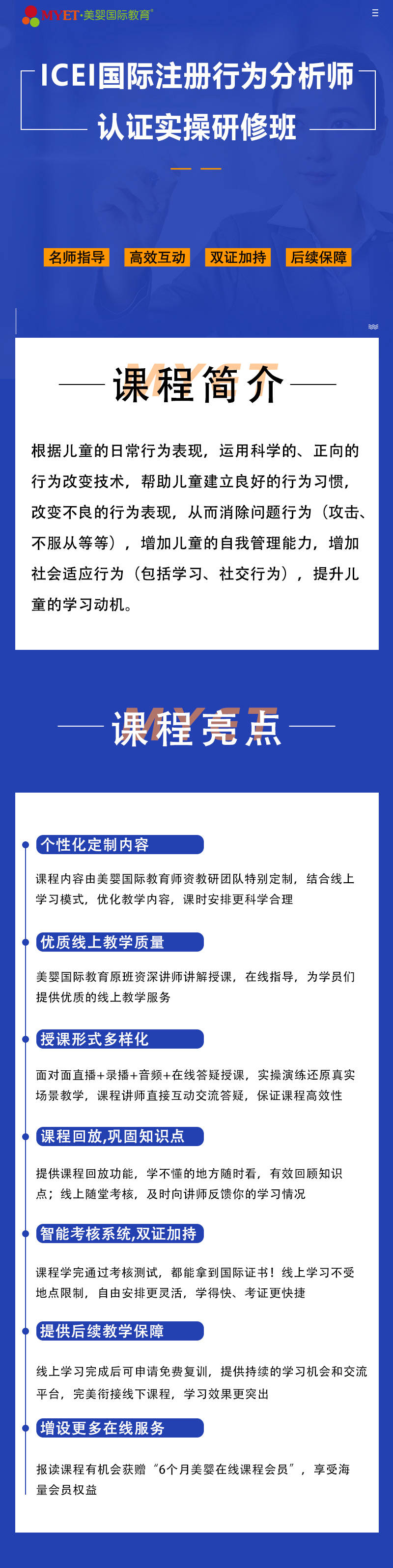 探索2024新澳正版免費資料的世界