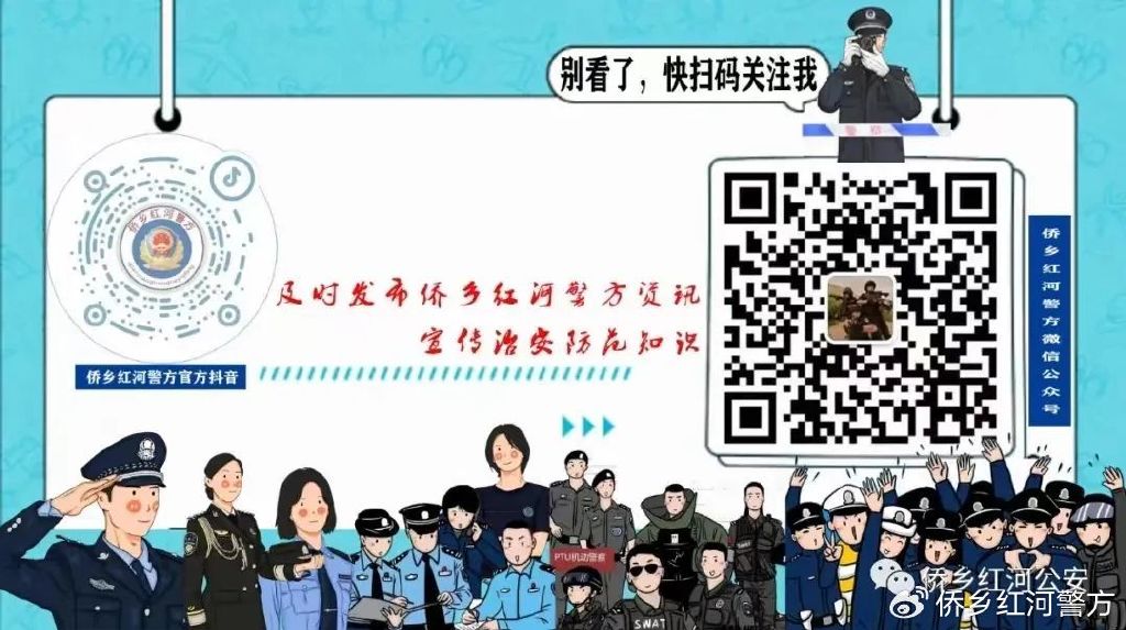澳門一碼一碼100準(zhǔn)確，揭開真相，警惕犯罪風(fēng)險(xiǎn)
